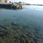 Silvia's House Διαμέρισμα
